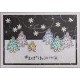 Small Curly Christmas Tree Cling Rubber Stamp Small Curly Christmas Tree Cling Rubber Stamp