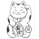 Lucky Cat Cling Rubber Stamp